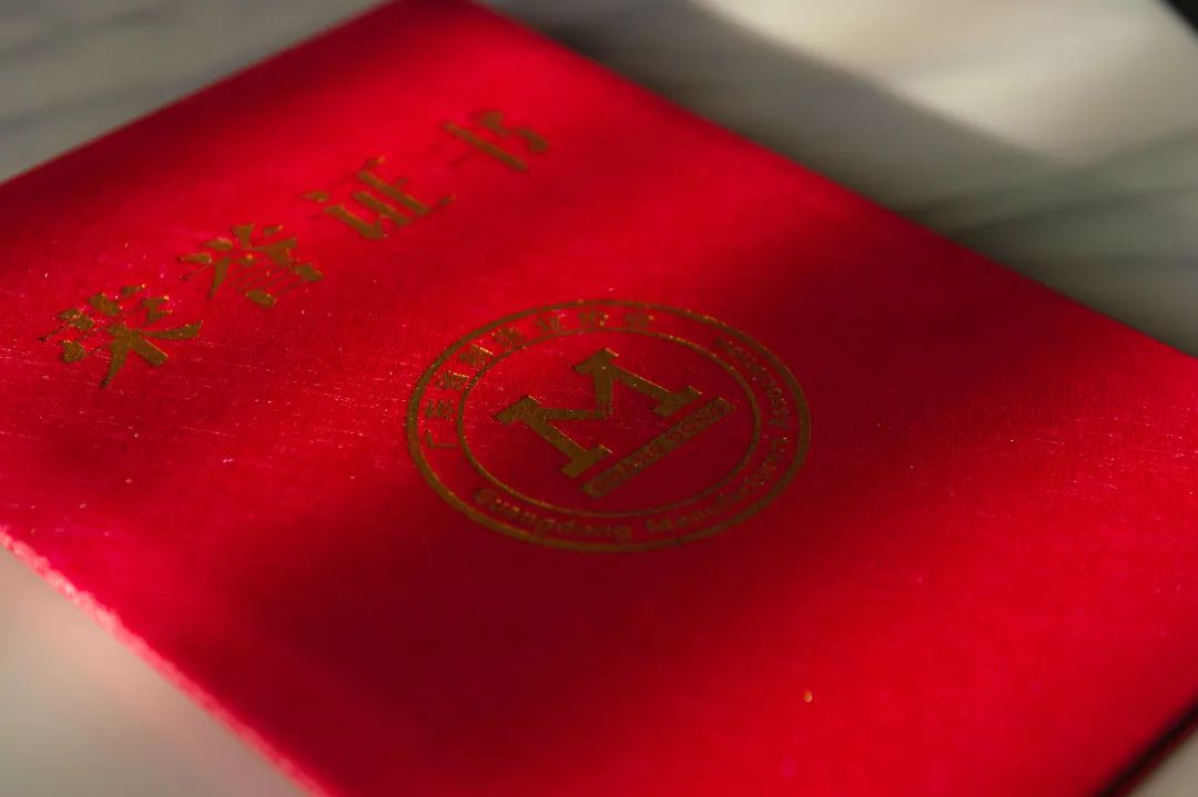 【榮耀時(shí)刻】新亞制程榮登2022廣東省制造業(yè)企業(yè)500強(qiáng)榜單