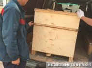 風(fēng)電場(chǎng)專用SG系列三相隔離干式變壓器