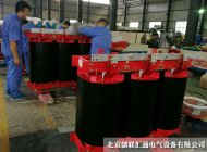 定制黑色絕緣樹脂SCB11系列10kv級(jí)干式變壓器 定制黑色絕緣樹脂SCB11系列10kv級(jí)干式變壓器